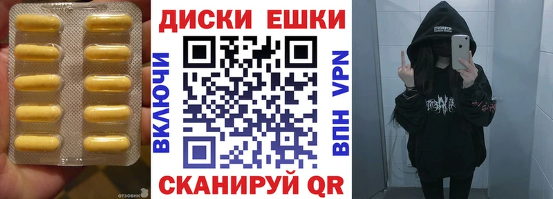 Ecstasy 280мг  Купить закладки  Нерюнгри 