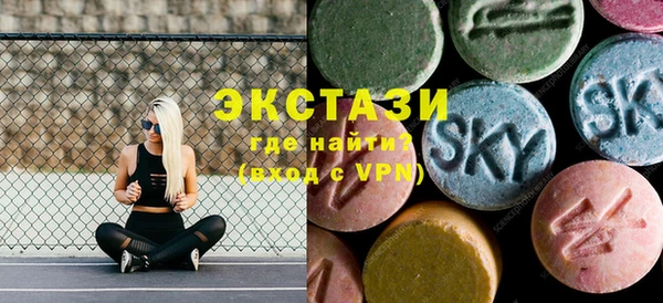 а пвп мука Мегион