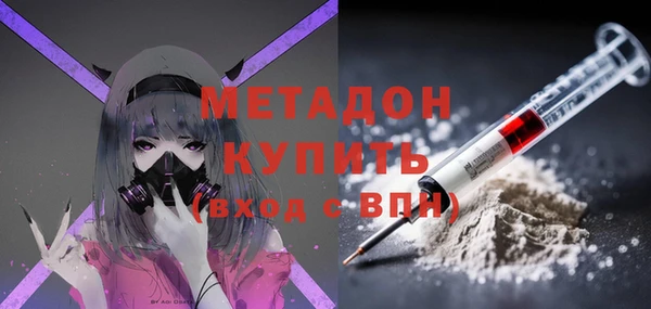 а пвп мука Мегион