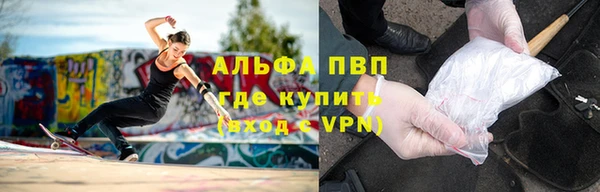 дмт Майский