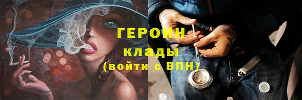 дмт Майский
