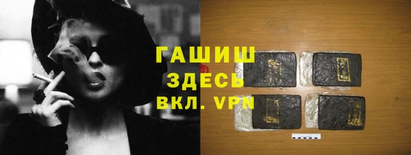 а пвп мука Мегион