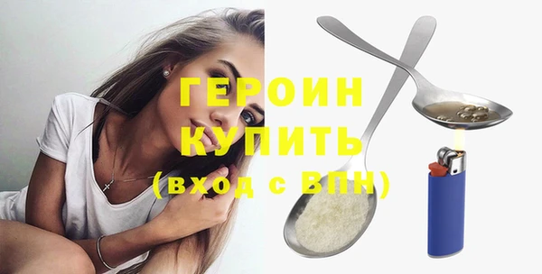 а пвп мука Мегион