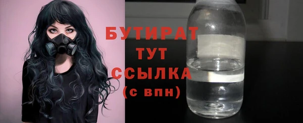 mdma Медногорск