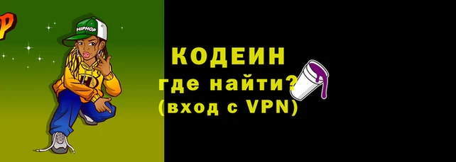 а пвп мука Мегион