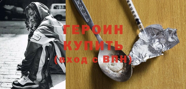 а пвп мука Мегион
