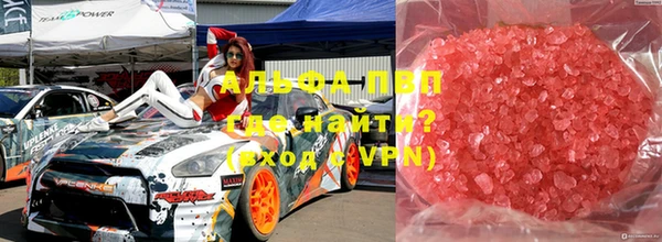 mdma Медногорск