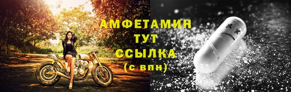 а пвп мука Мегион
