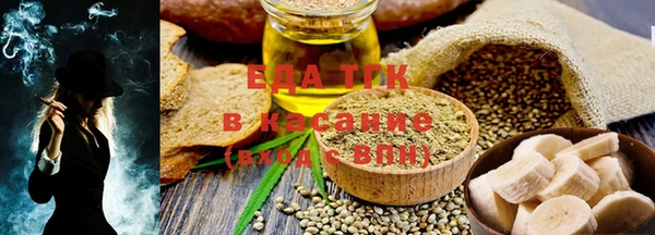 метадон Магас