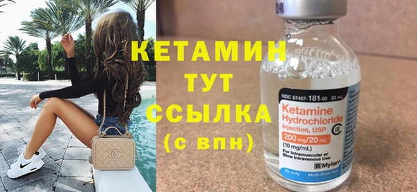 mdma Медногорск