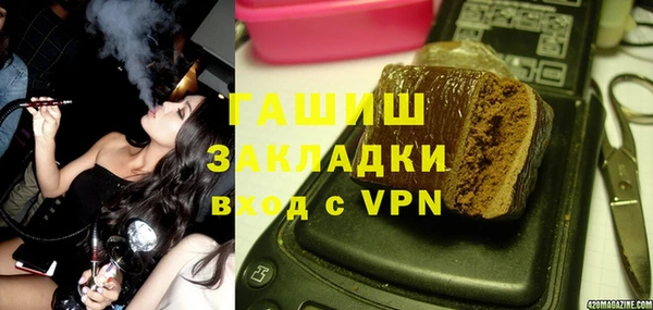 дмт Майский