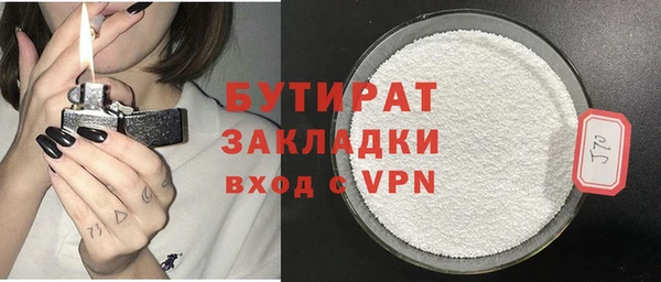 mdma Медногорск
