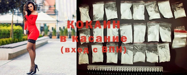 mdma Медногорск