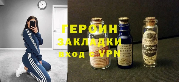 а пвп мука Мегион
