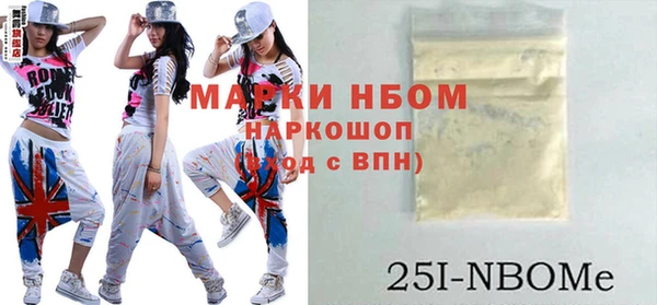 дмт Майский